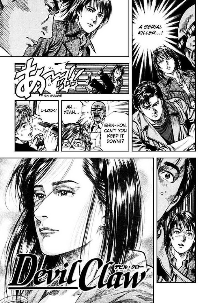 Tenshi No Kokoro De Chapter 83 #11