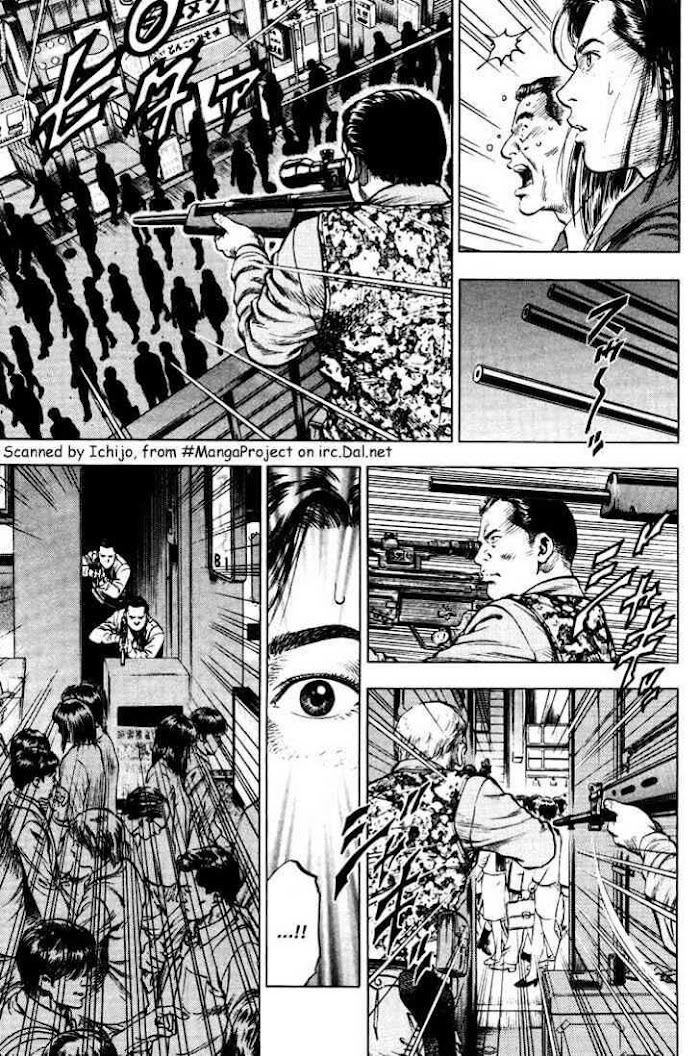 Tenshi No Kokoro De Chapter 20 #5