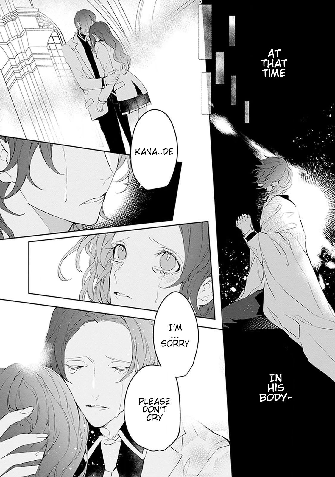 Ballad X Opera Chapter 5 #35