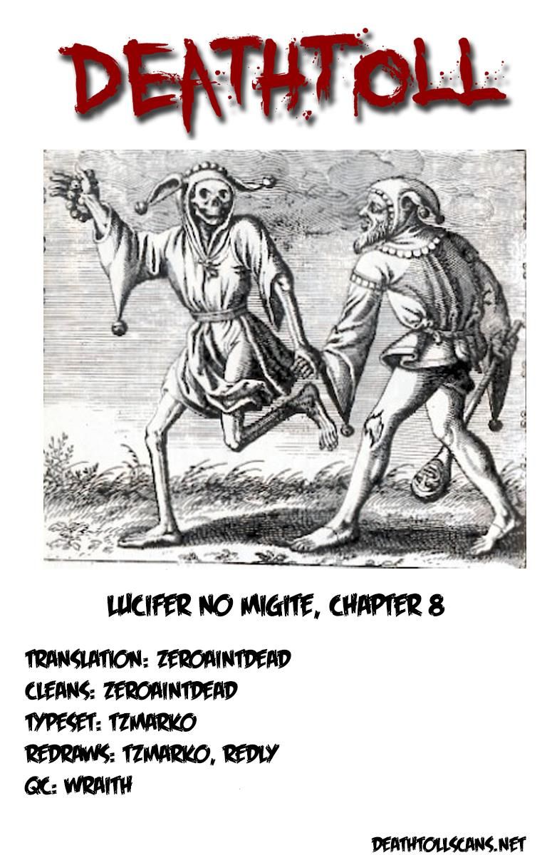 Lucifer No Migite Chapter 8 #24