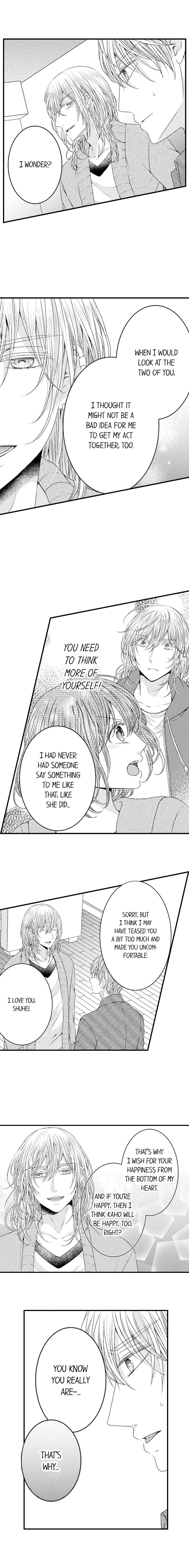 Hugging Is Not Enough Chapter 39 #7