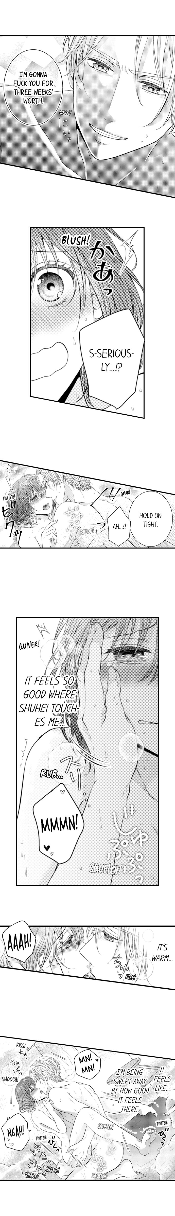 Hugging Is Not Enough Chapter 17 #9
