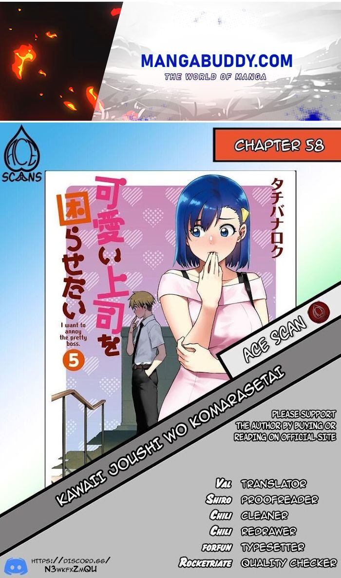 Kawaii Joushi O Komasaretai Chapter 58 #1