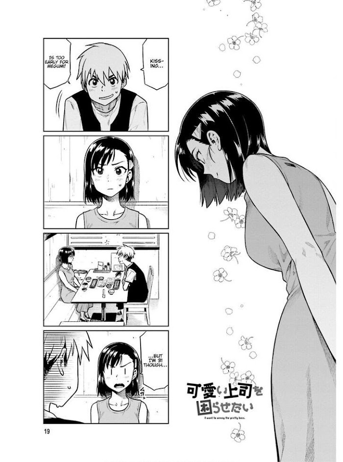 Kawaii Joushi O Komasaretai Chapter 58 #2