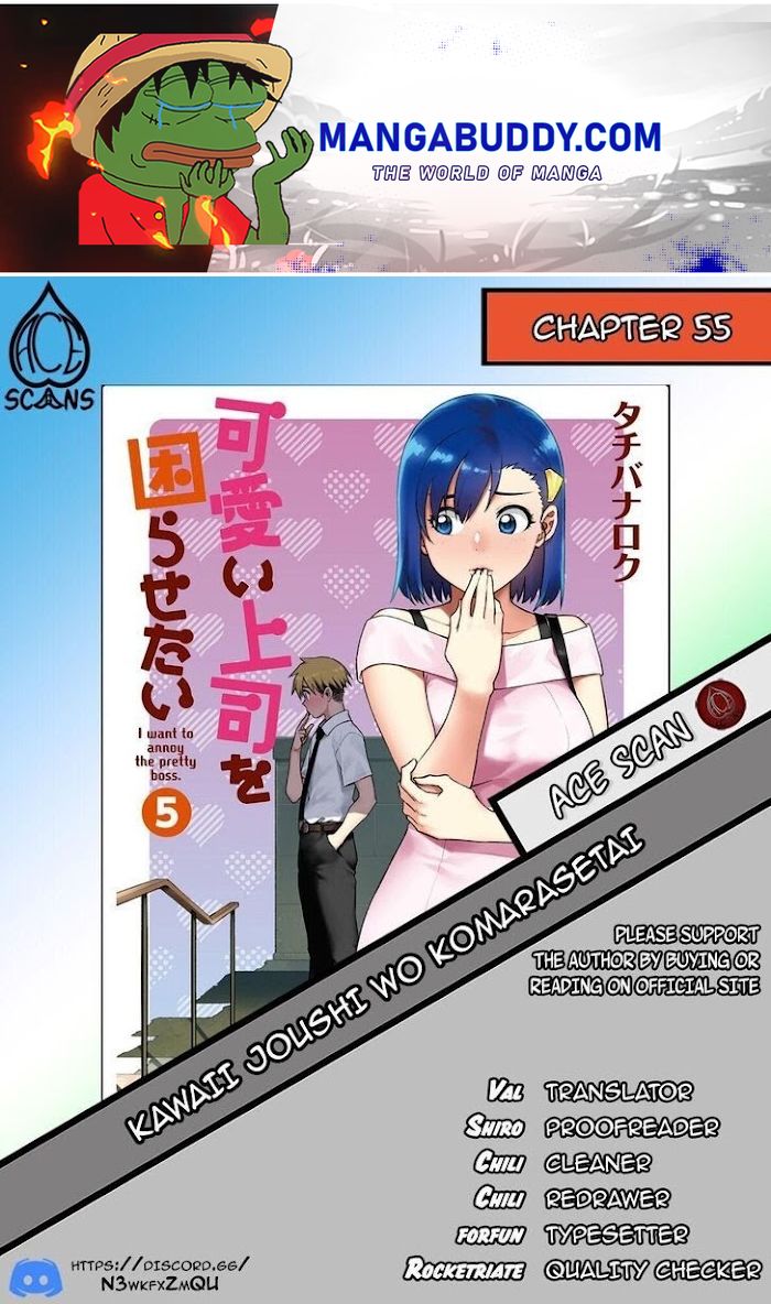 Kawaii Joushi O Komasaretai Chapter 55 #1
