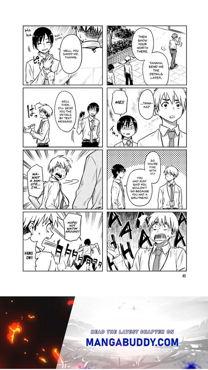 Kawaii Joushi O Komasaretai Chapter 46 #9