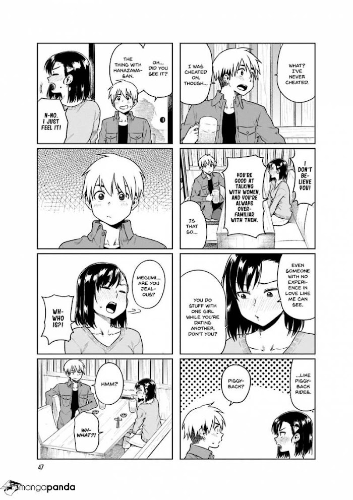 Kawaii Joushi O Komasaretai Chapter 34 #5