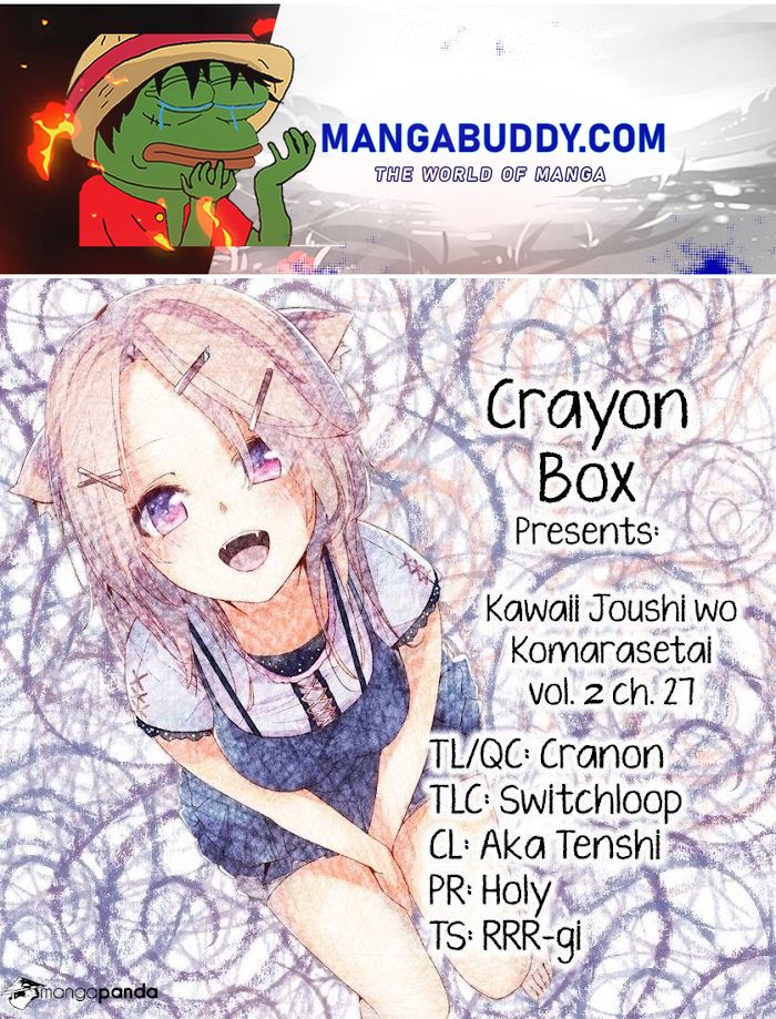 Kawaii Joushi O Komasaretai Chapter 27 #1