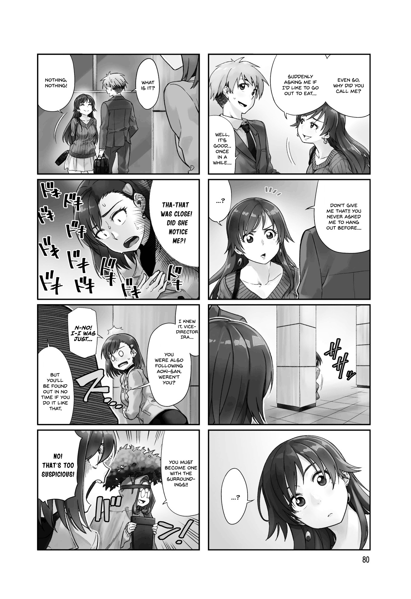 Kawaii Joushi O Komasaretai Chapter 11 #2