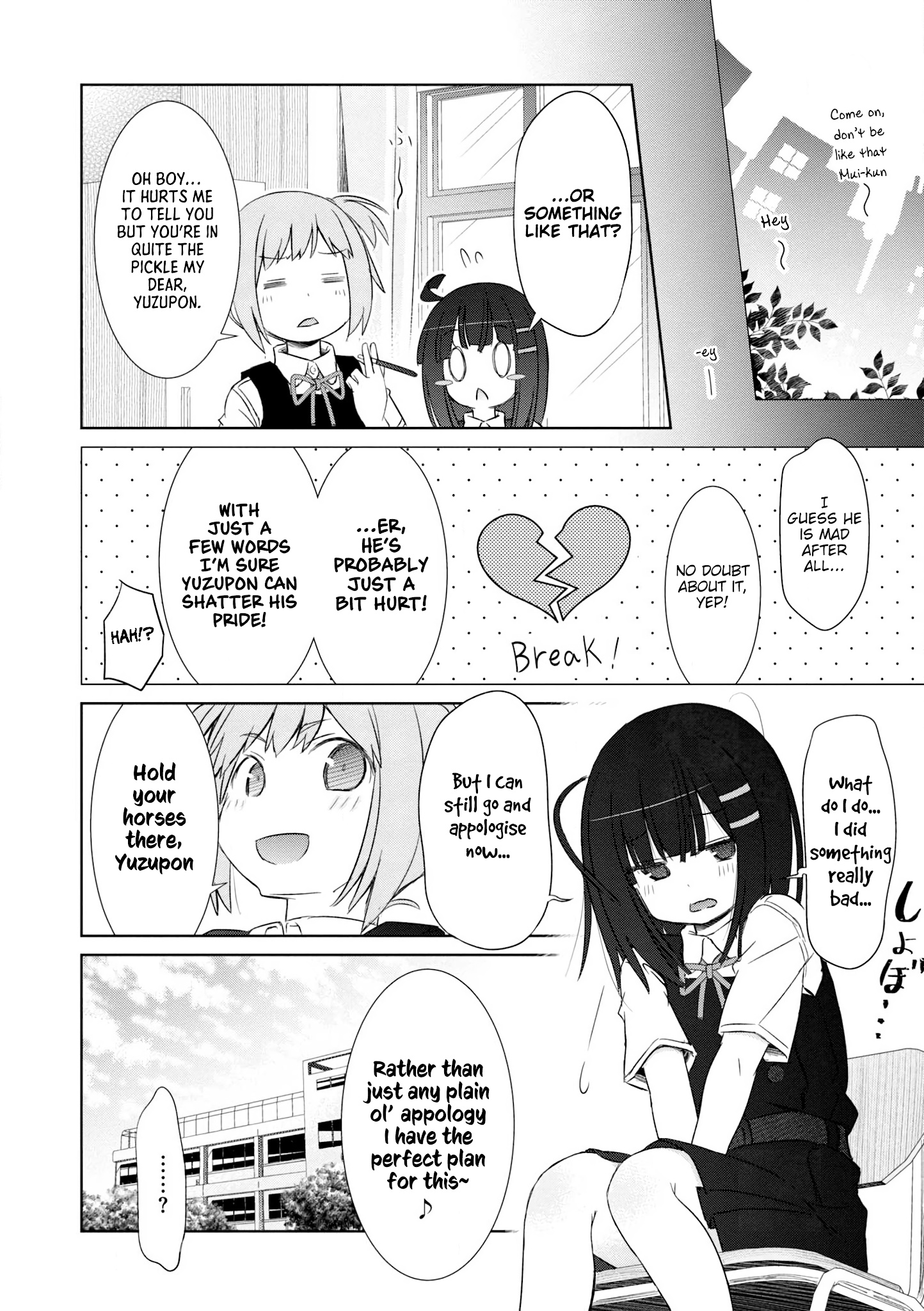 Chinchin Kemokemo Chapter 7 #7