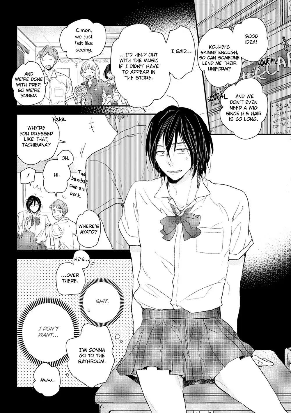 Hatsukoi O Kojirase Sugiru Na Chapter 4 #3