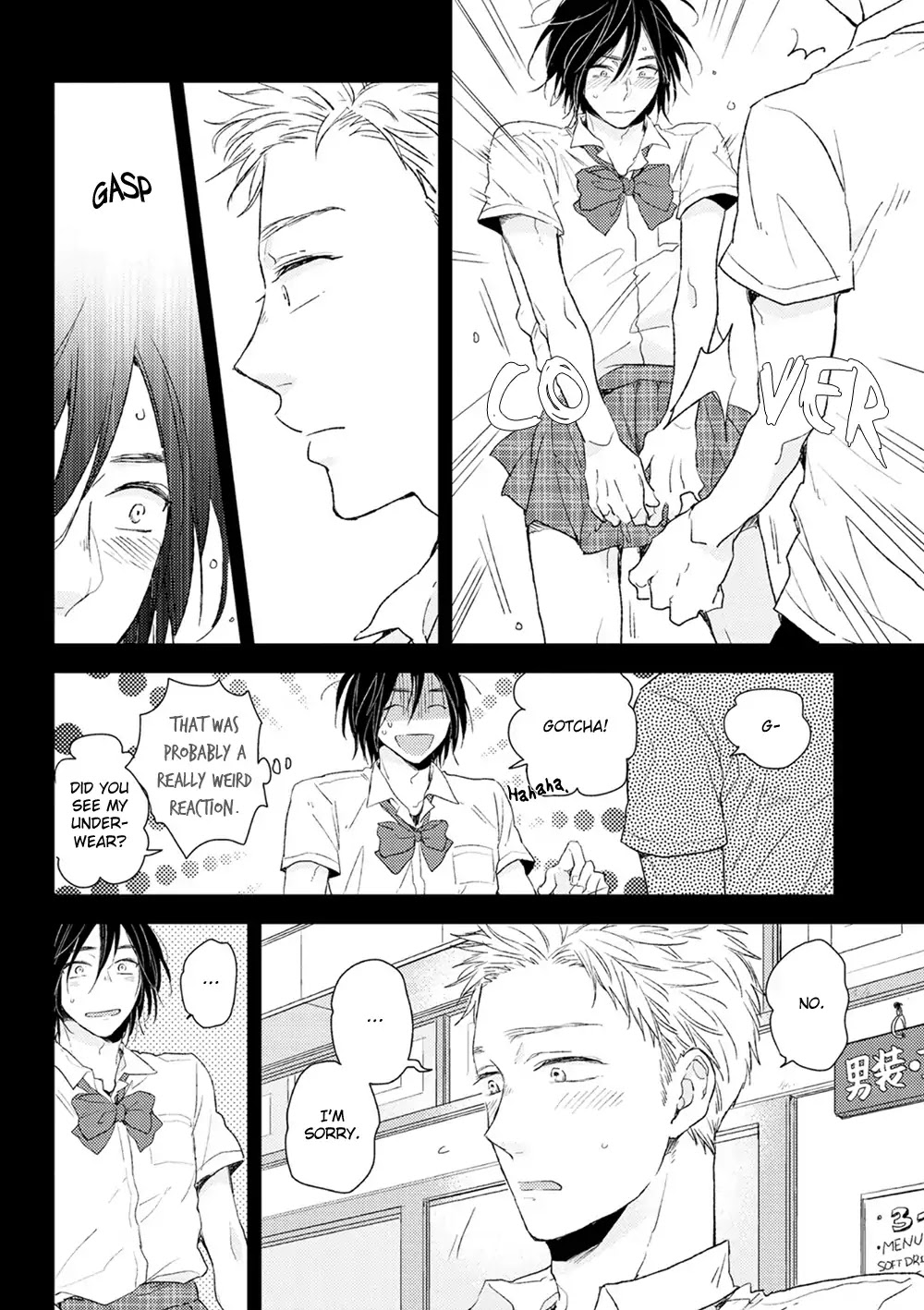 Hatsukoi O Kojirase Sugiru Na Chapter 4 #7