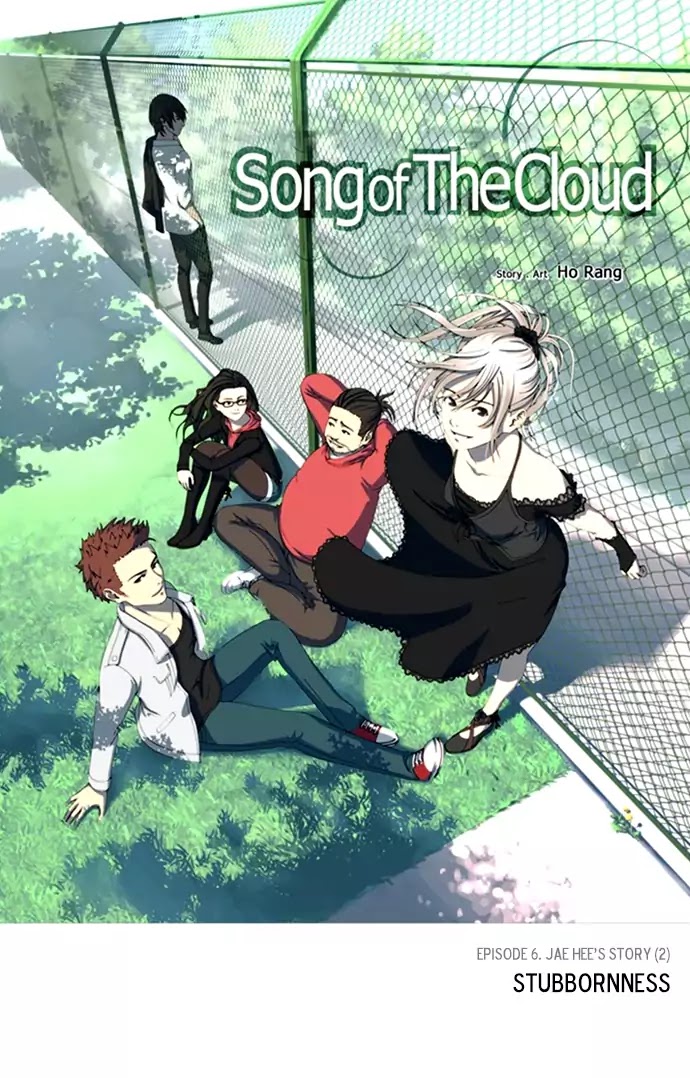 Song Of The Cloud Chapter 45 #2