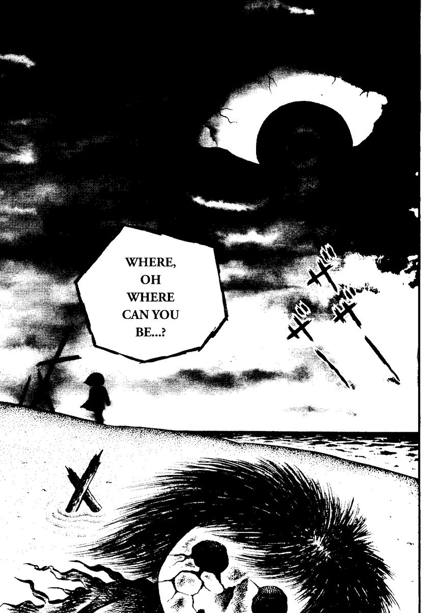 Mystique Mandala Of Hell (Hino Horror #12) Chapter 1 #6