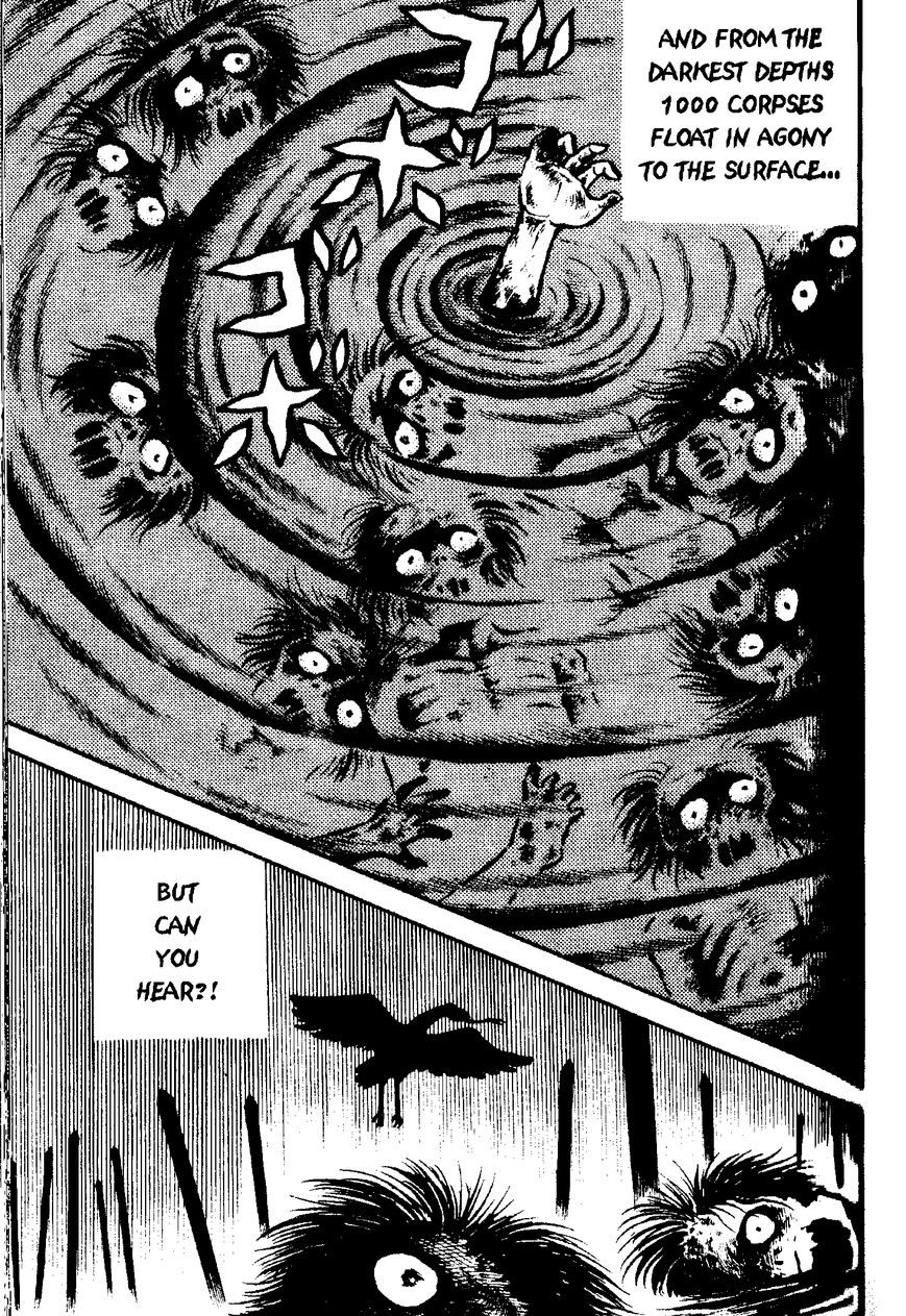 Mystique Mandala Of Hell (Hino Horror #12) Chapter 1 #38