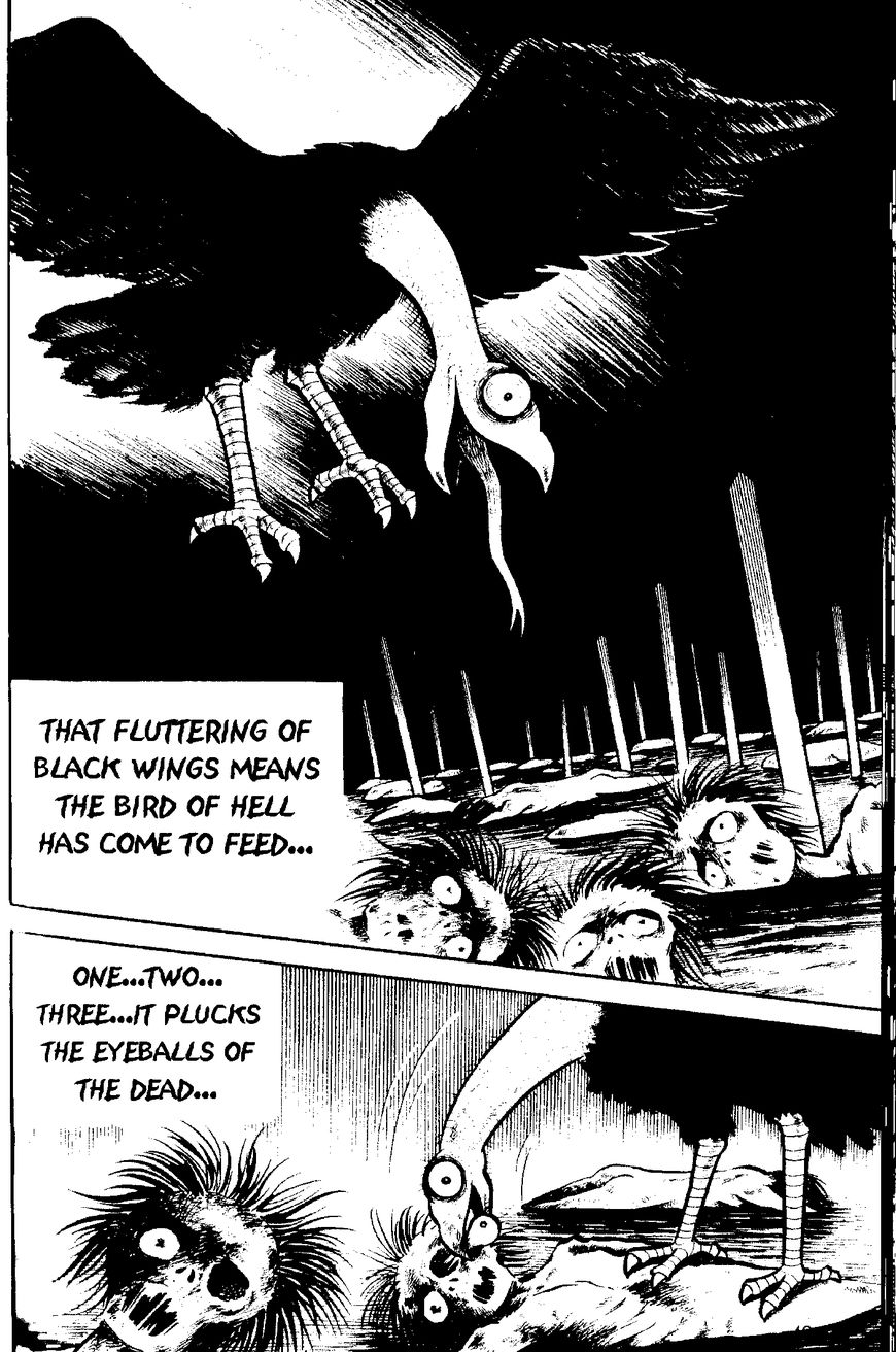 Mystique Mandala Of Hell (Hino Horror #12) Chapter 1 #39