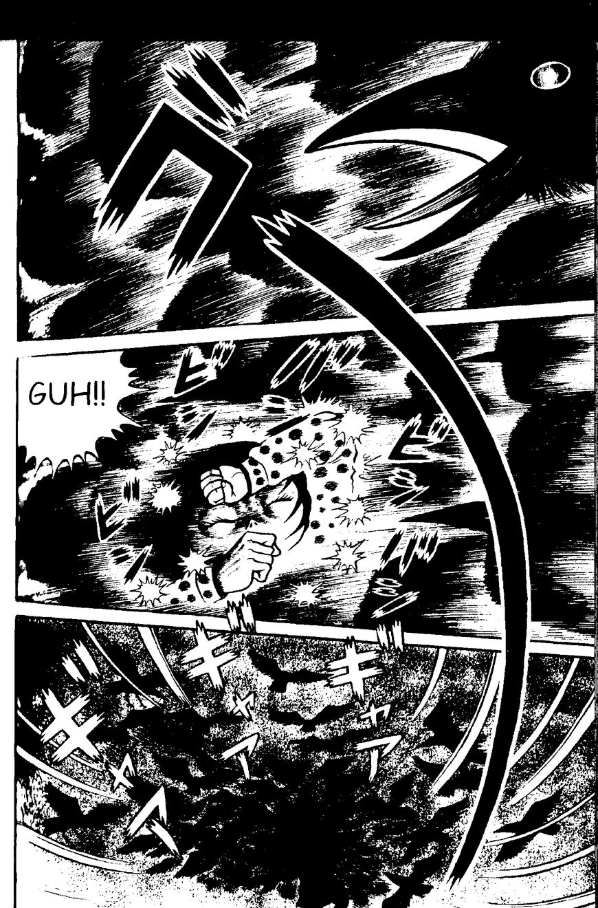 Mystique Mandala Of Hell (Hino Horror #12) Chapter 5 #22