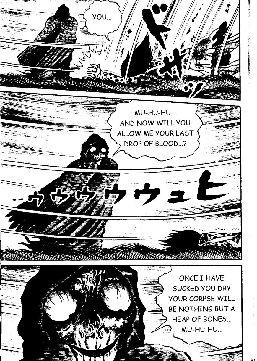 Mystique Mandala Of Hell (Hino Horror #12) Chapter 5 #31