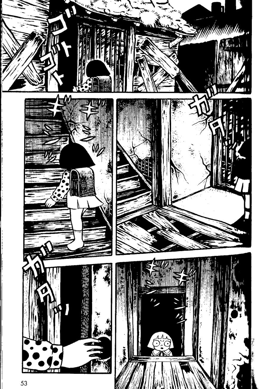 Mystique Mandala Of Hell (Hino Horror #12) Chapter 2 #4