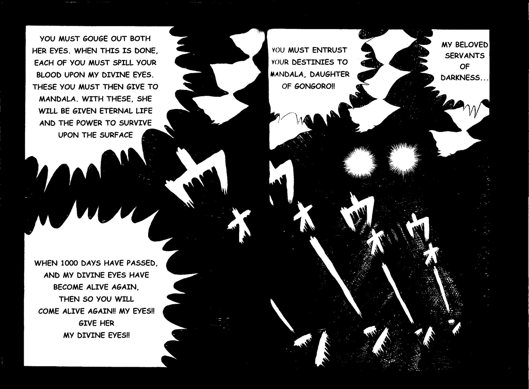 Mystique Mandala Of Hell (Hino Horror #12) Chapter 2 #19