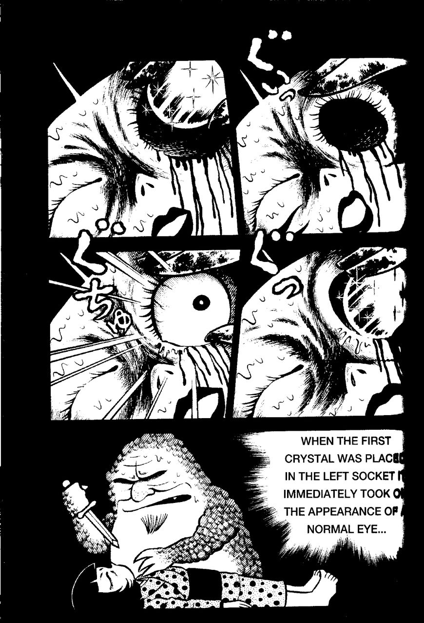 Mystique Mandala Of Hell (Hino Horror #12) Chapter 2 #23