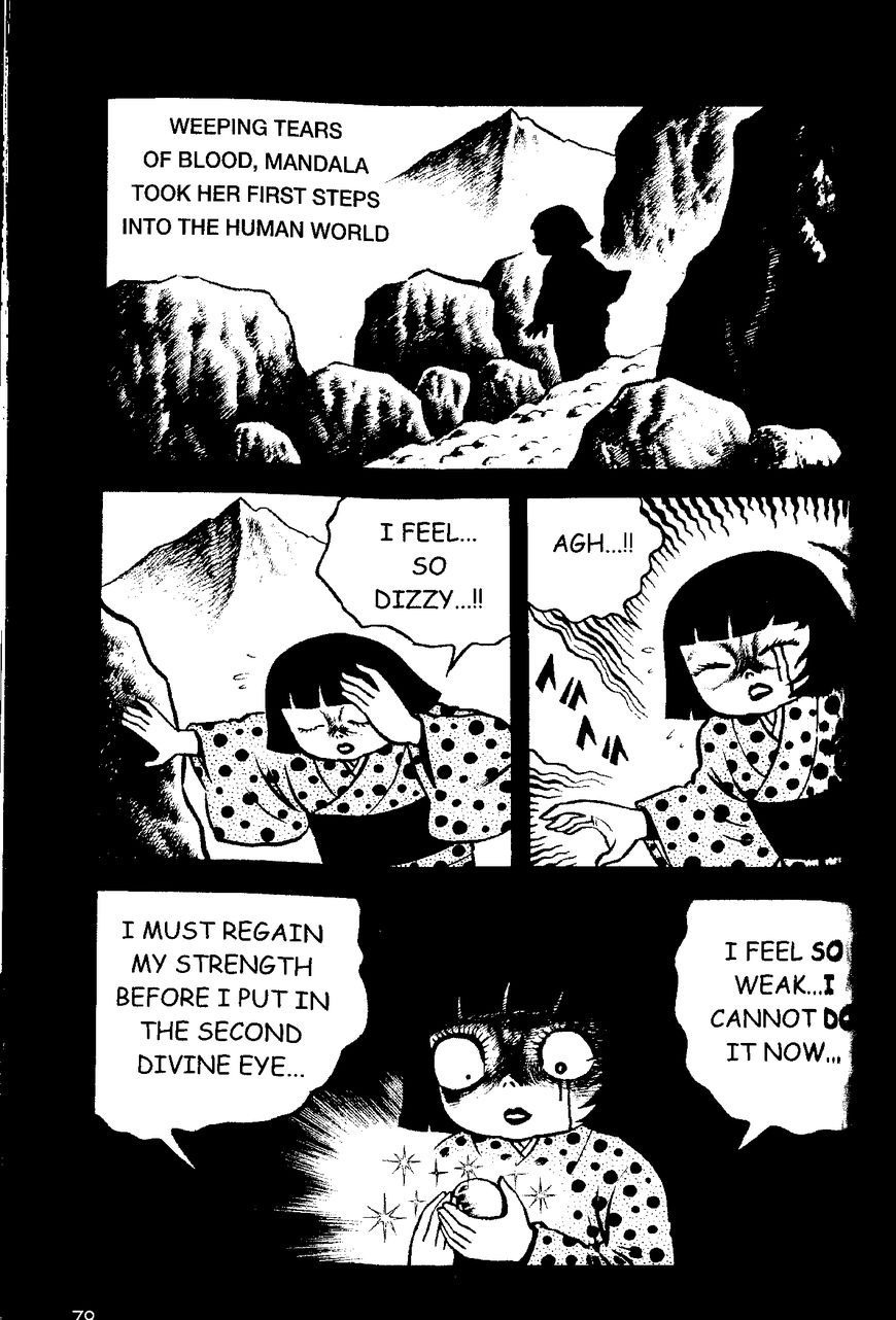 Mystique Mandala Of Hell (Hino Horror #12) Chapter 2 #27