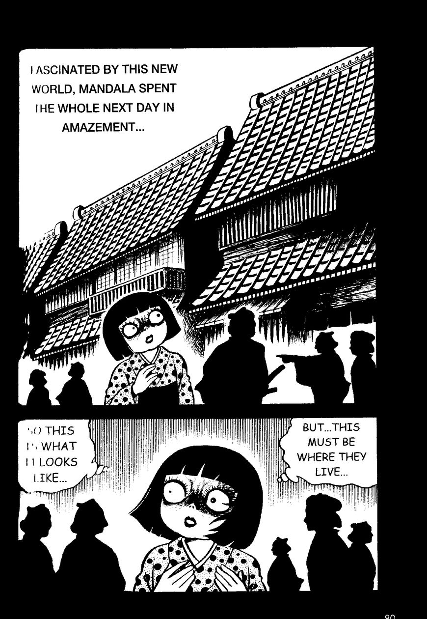 Mystique Mandala Of Hell (Hino Horror #12) Chapter 2 #28