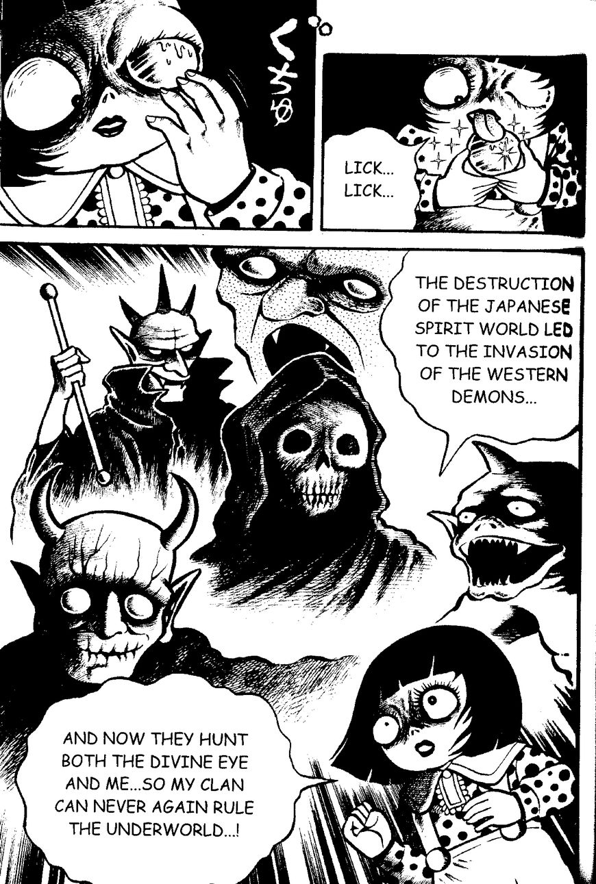 Mystique Mandala Of Hell (Hino Horror #12) Chapter 2 #33