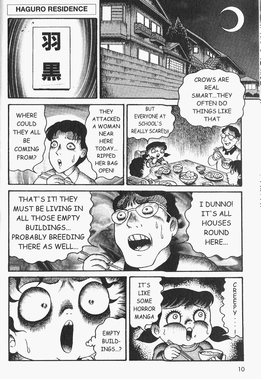 Gallery Of Horrors (Hino Horror #11) Chapter 1 #8