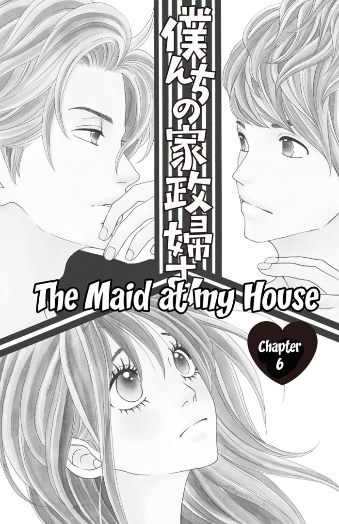 The Maid At My House Chapter 6 #1