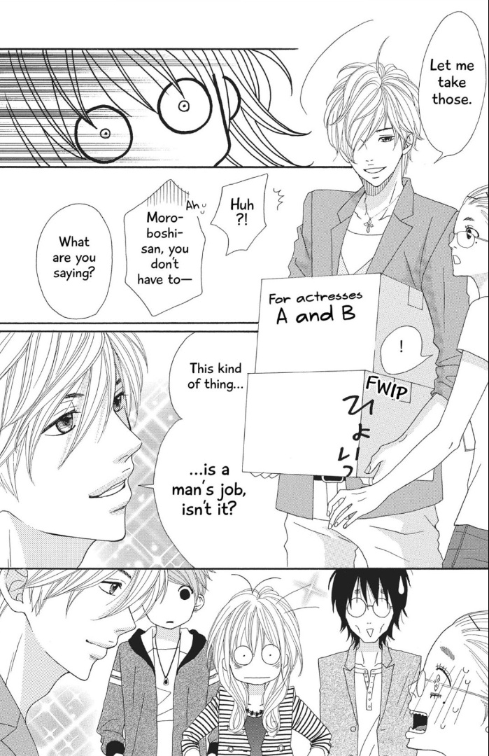 The Maid At My House Chapter 4 #8