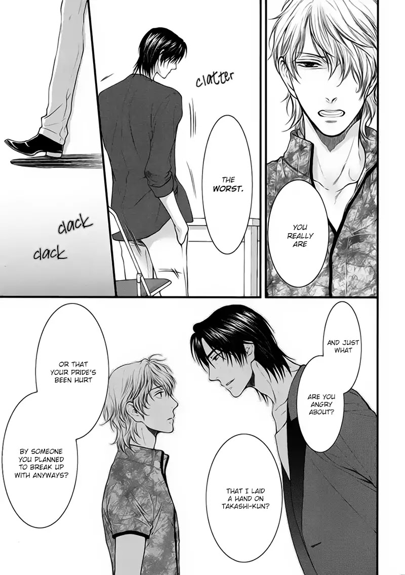 Don't Be Cruel: Akira Takanashi's Story Chapter 5 #19