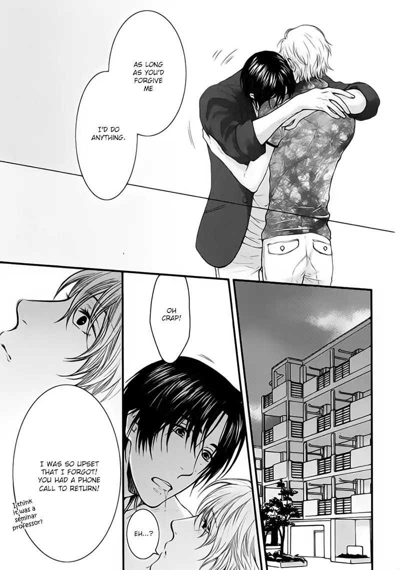 Don't Be Cruel: Akira Takanashi's Story Chapter 5 #25