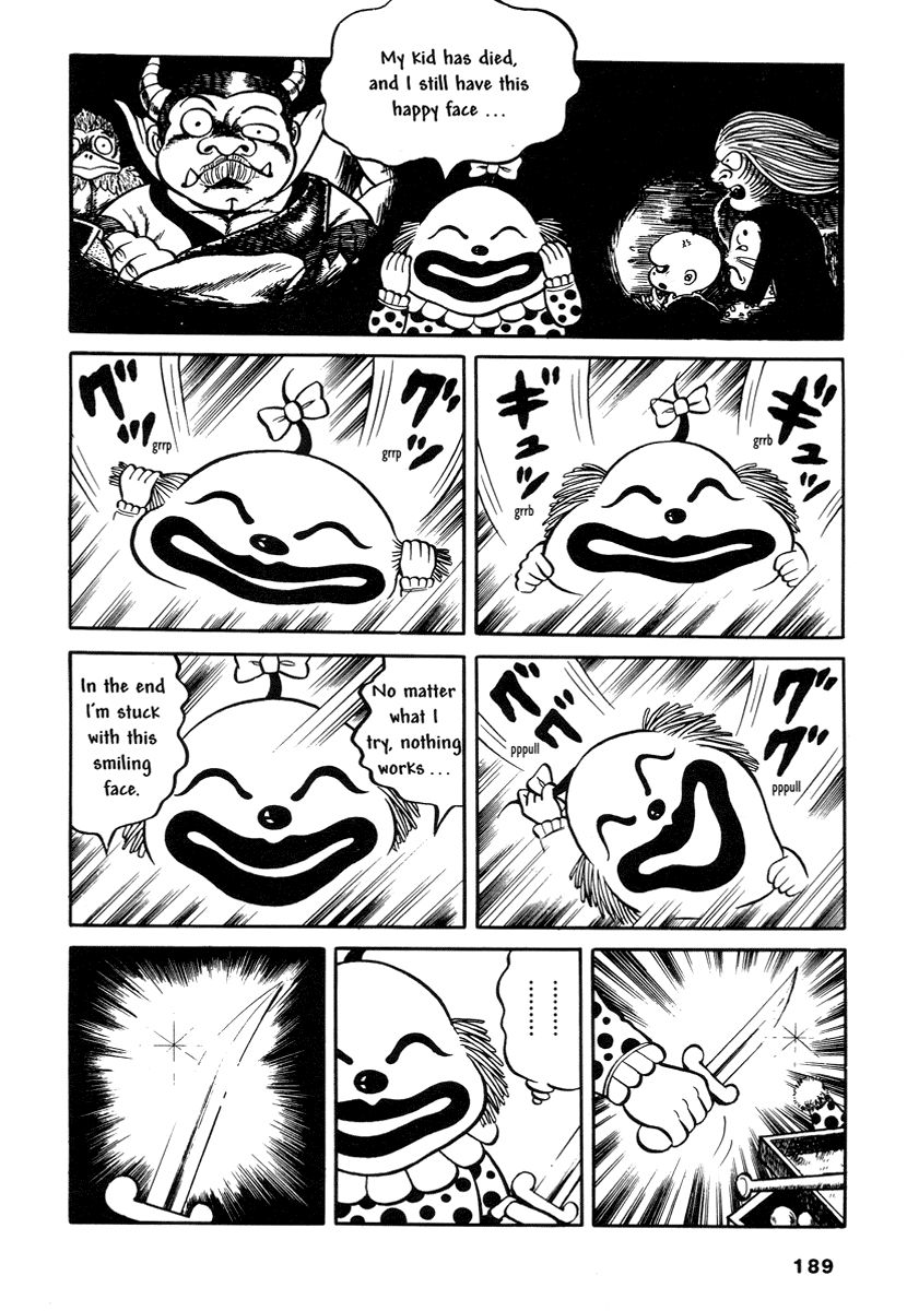 Comics Underground Japan Chapter 13 #22