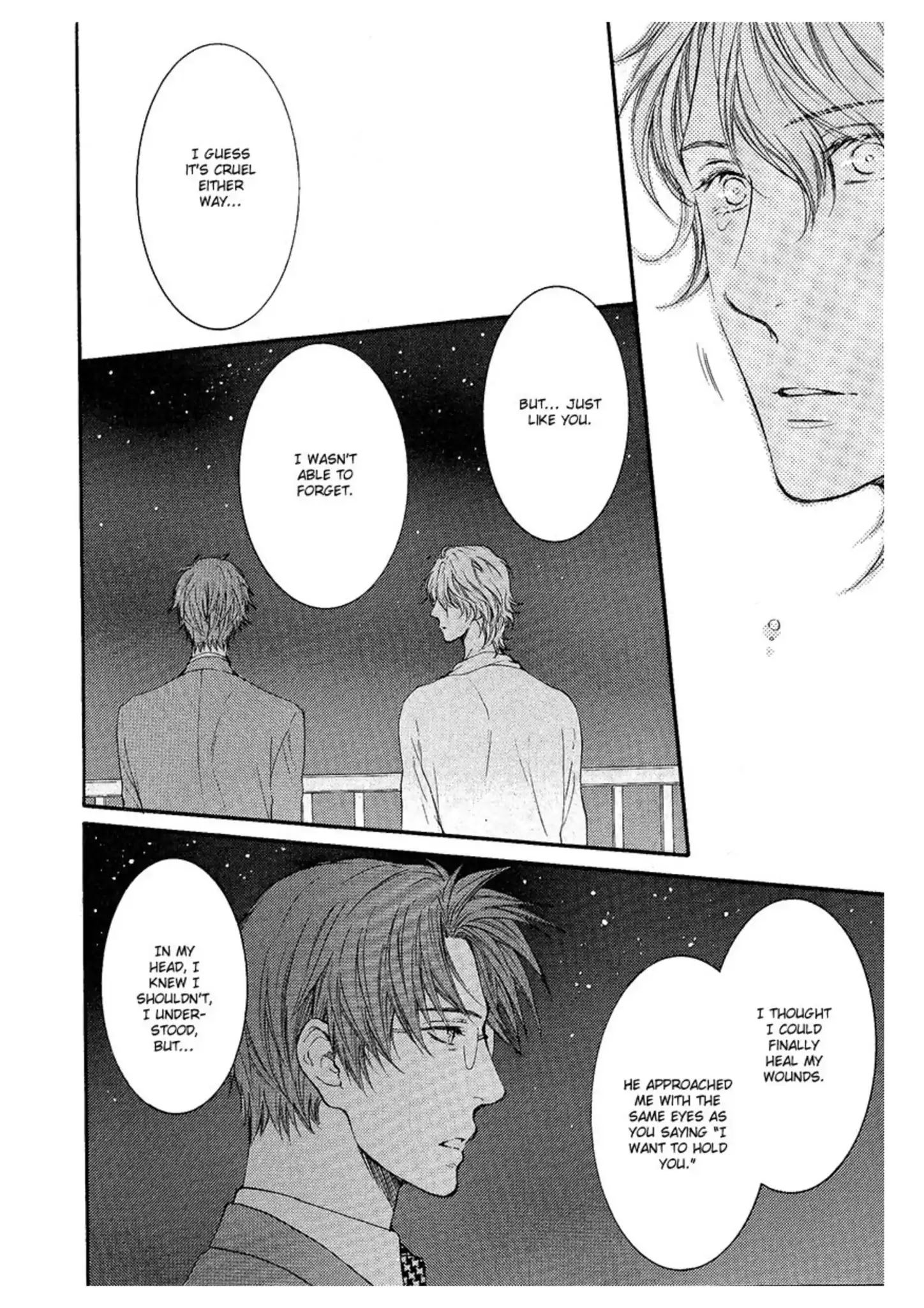 Don't Be Cruel: Akira Takanashi's Story Chapter 2 #26