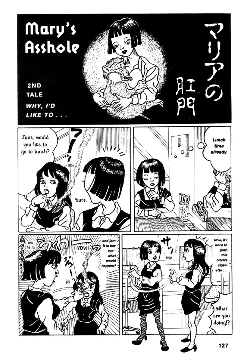 Comics Underground Japan Chapter 10 #3