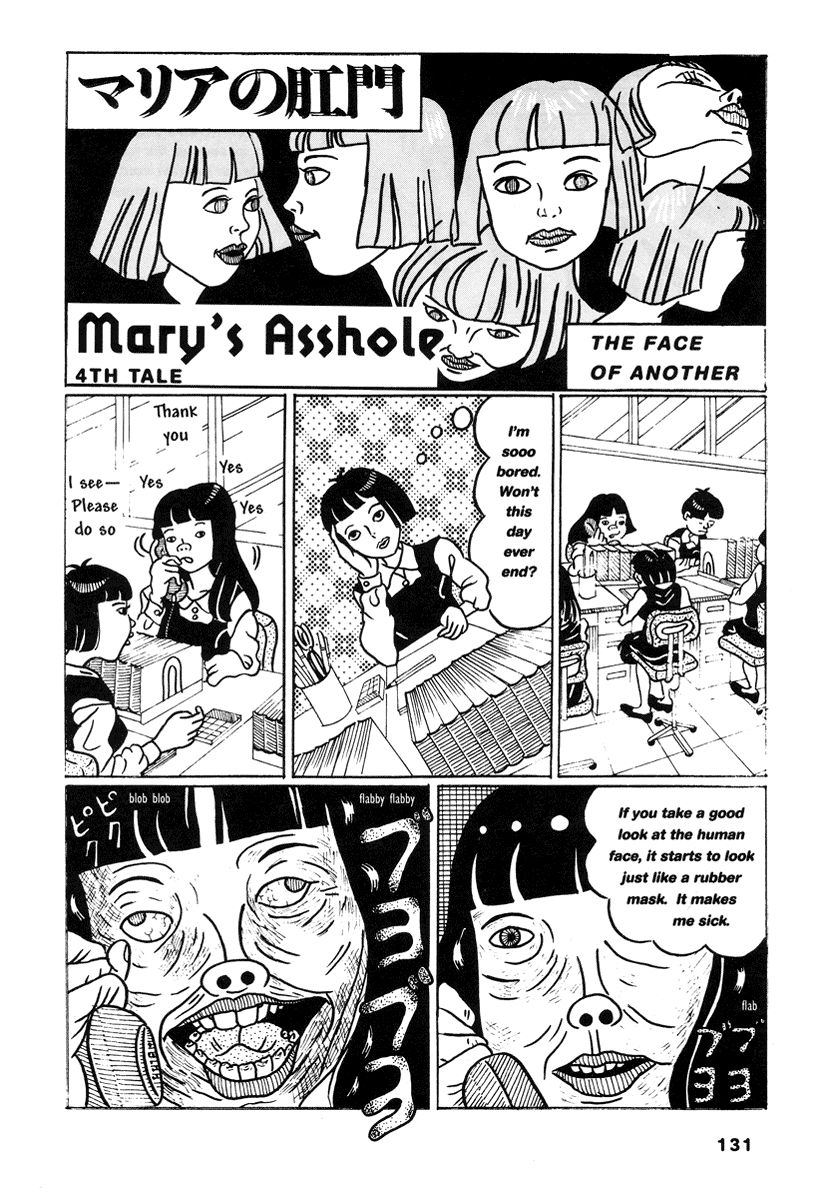 Comics Underground Japan Chapter 10 #7
