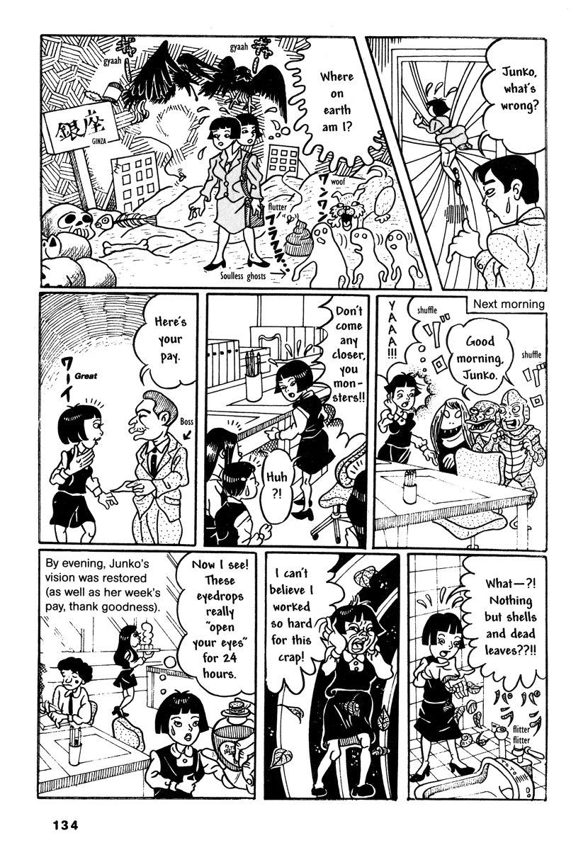 Comics Underground Japan Chapter 10 #10