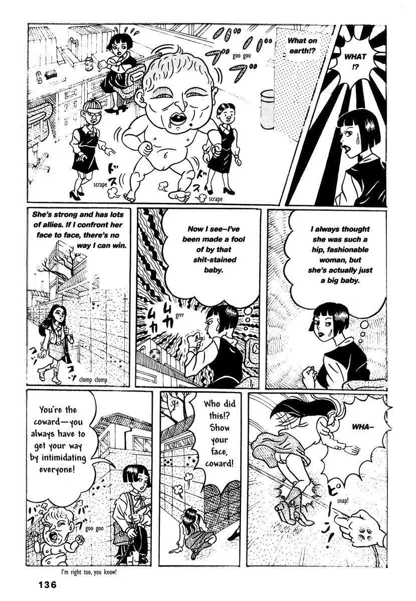 Comics Underground Japan Chapter 10 #12