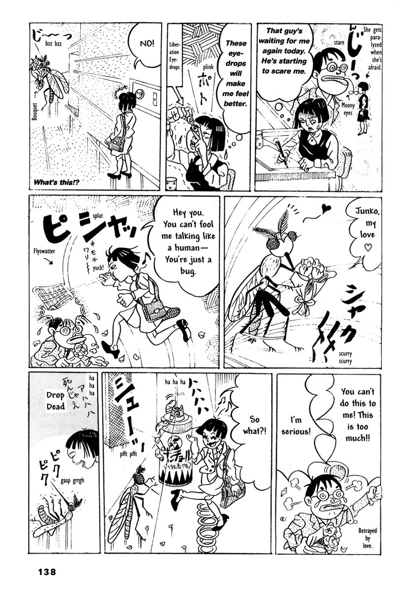 Comics Underground Japan Chapter 10 #14