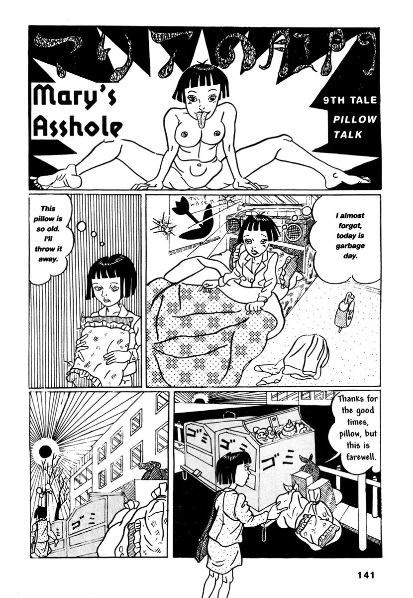 Comics Underground Japan Chapter 10 #17