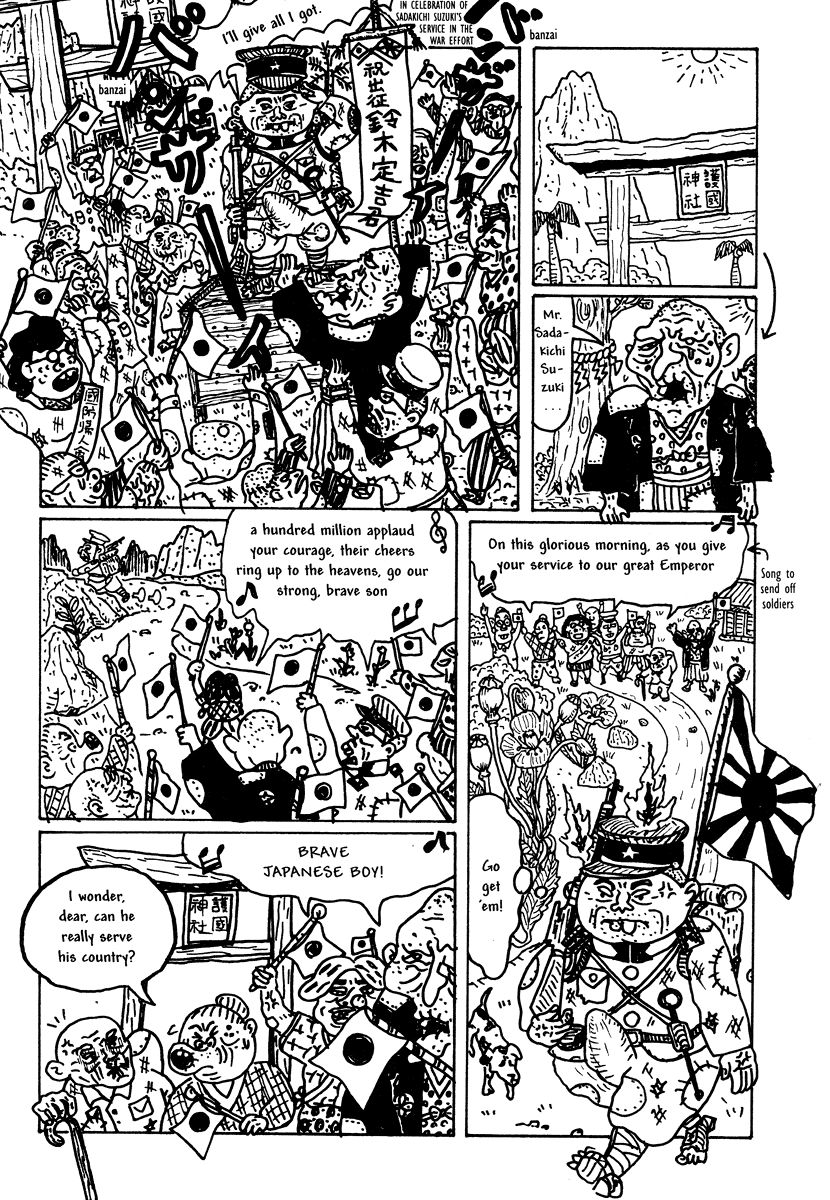 Comics Underground Japan Chapter 4 #2