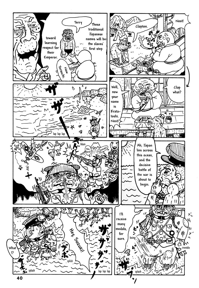 Comics Underground Japan Chapter 4 #4