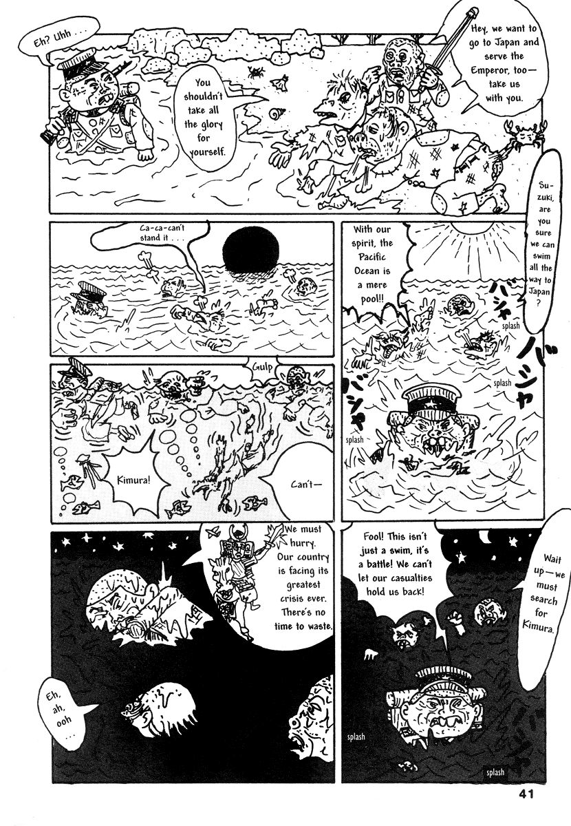 Comics Underground Japan Chapter 4 #5