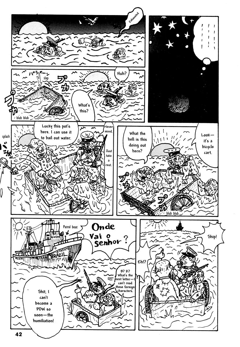 Comics Underground Japan Chapter 4 #6