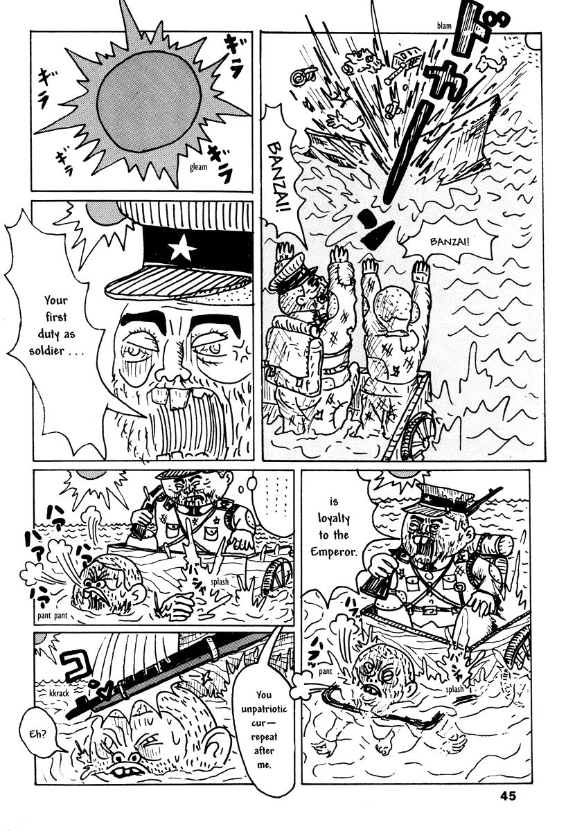 Comics Underground Japan Chapter 4 #9