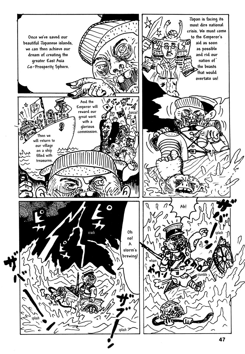 Comics Underground Japan Chapter 4 #11