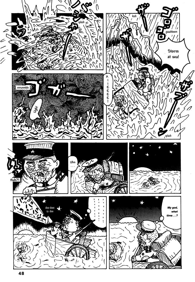Comics Underground Japan Chapter 4 #12