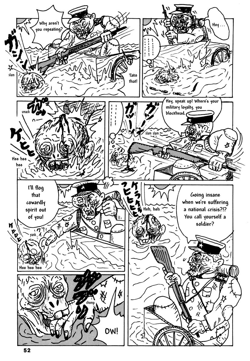 Comics Underground Japan Chapter 4 #15