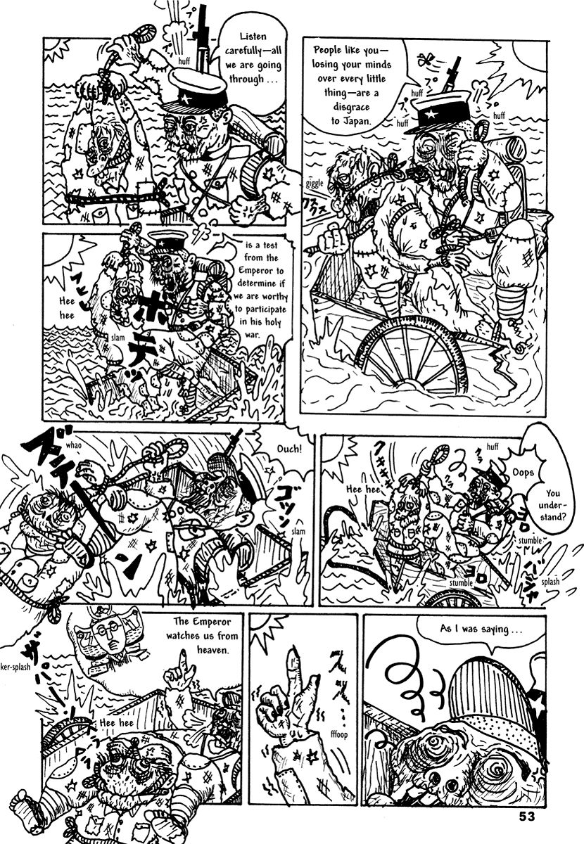 Comics Underground Japan Chapter 4 #16